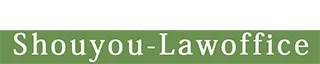 年末年始休業のお知らせ